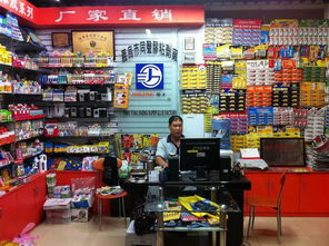 義烏市浩達文具用品商行 專業文具供應商